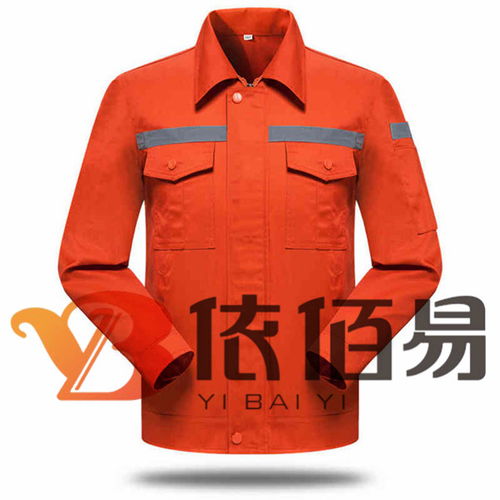 内蒙古全棉工作服联系厂家,北京卫衣